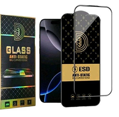 Pack tempered glass - tempered, for