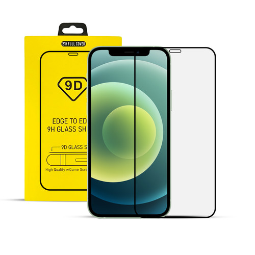 Iphone glass screen - glass,